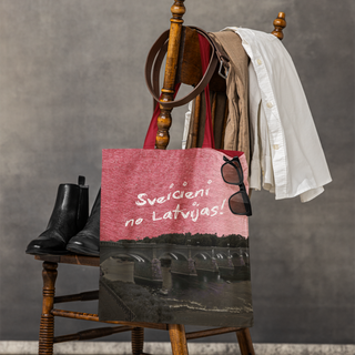 Lina vai kokvilnas auduma maisiņš «Kuldīgas tilts»