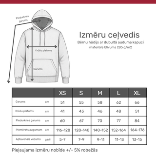 Klasiskais hūdijs bērnam | Dzeltens
