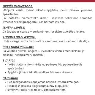 Klasiskais hūdijs bērnam | Dzeltens