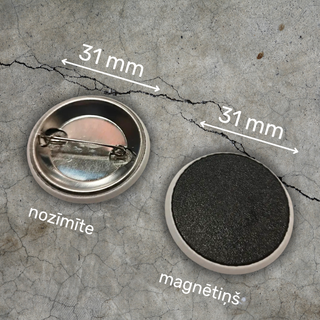 Nozīmīte vai magnēts | 31 mm | Jūra | Baltica