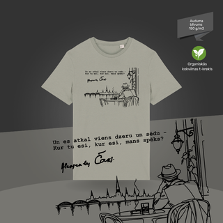 Organiskās kokvilnas T-krekls | "Un es atkal viens..."