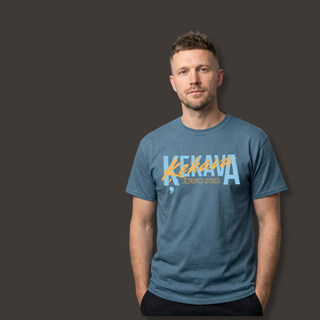 Kokvilnas T-krekls "Ķekava. Anno 2022." | Indigo zils